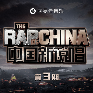 国产有码无码电影
