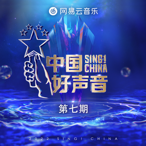 国产有码无码电影
