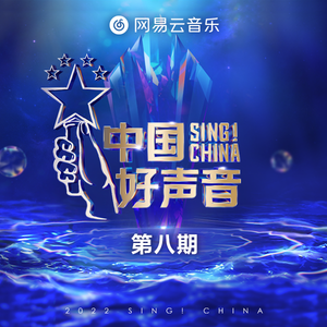 国产有码无码电影
