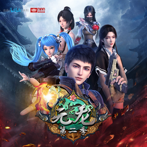 国产有码无码电影
