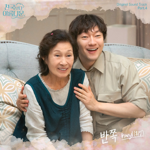 国产有码无码电影
