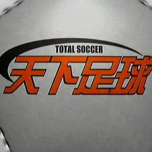 国产有码无码电影
