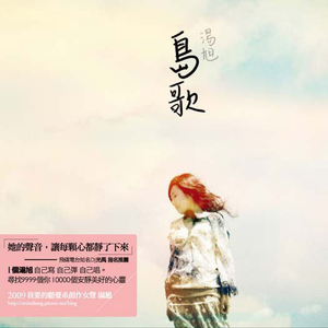 国产有码无码电影
