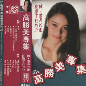 国产有码无码电影
