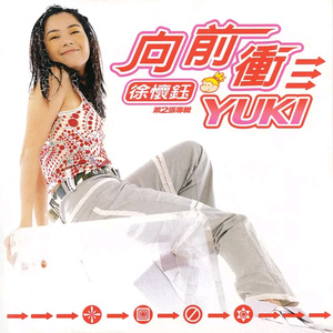 国产有码无码电影
