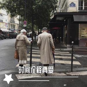 国产有码无码电影
