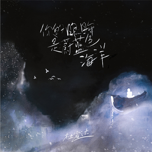 国产有码无码电影
