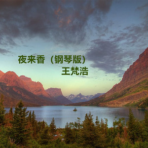 国产有码无码电影
