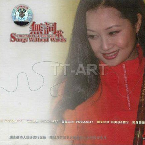 国产有码无码电影
